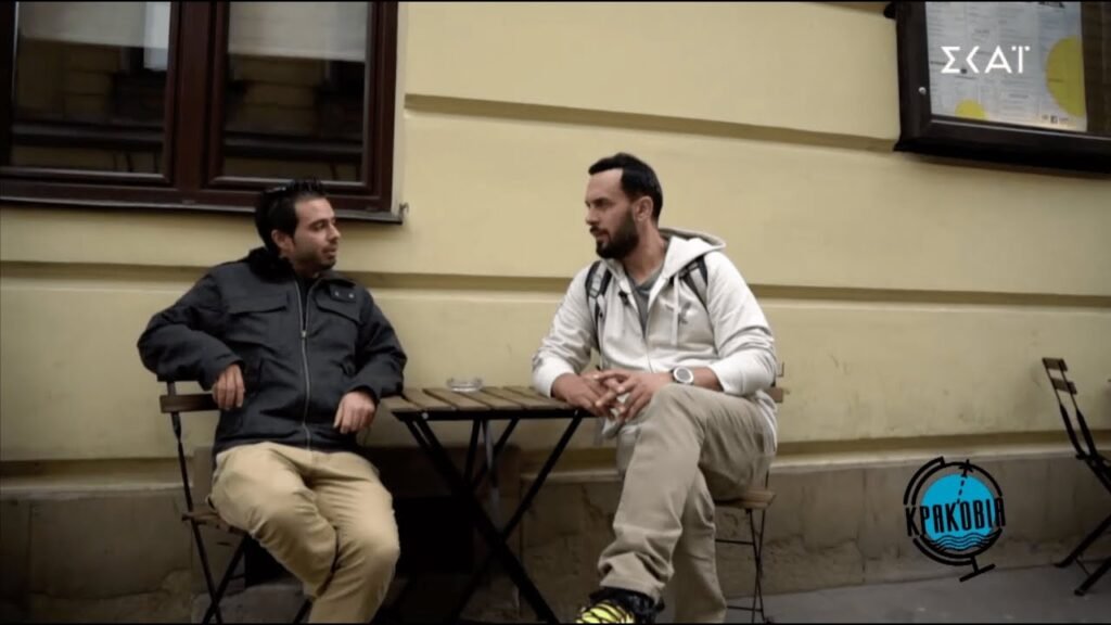 Interview at The Tourίστες
